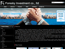 Tablet Screenshot of foreskyinvestment.com